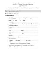 2021 DUO-Thailand Application Form