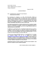 Ανακοίνωση δήλωσης συγγραμμάτων