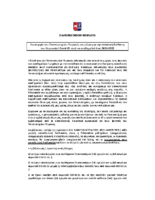 ΟΡΟΙ ΚΑΙ ΠΡΟΫΠΟΘΕΣΕΙΣ ΣΥΜΜΕΤΟΧΗΣ ΦΟΙΤΗΤΩΝ