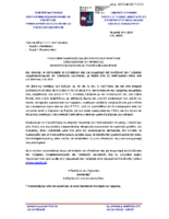 ΑΔΑ – ΠΡΟΣΚΛΗΣΗ ΓΙΑ ΕΚΠΡΟΣΩΠΗΣΗ Ε.Τ.Ε.Π. ΣΤΗ ΣΥΝΕΛΕΥΣΗ 2026