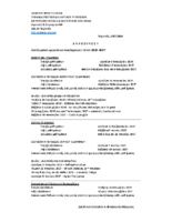 Ανακοίνωση-ακαδ.-ημερ.-2026-27